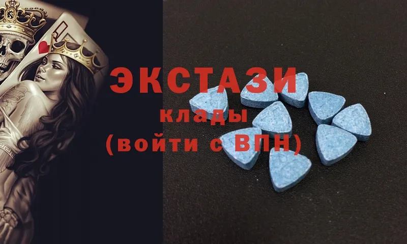 MEGA онион  Кизилюрт  Ecstasy Cube 